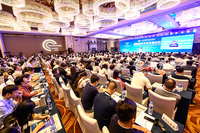 第十届中国国际服务外包交易博览会在杭州举办