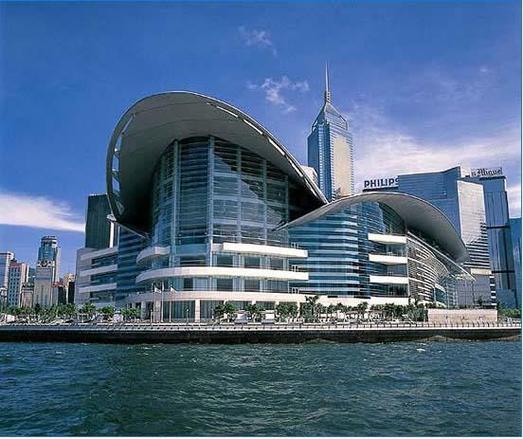 香港展览会议展览中心